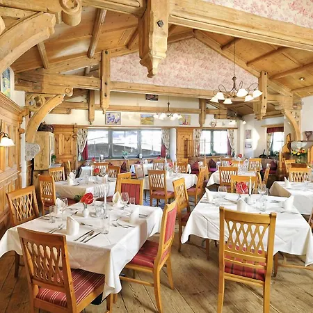 Gluecksschmiede - Hinterglemm מלון