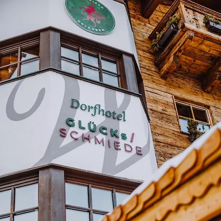 Dorfhotel Glücksschmiede